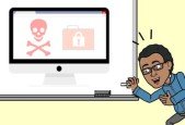 Fundamentals of Malware Analysis
