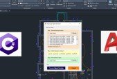 AutoCAD Programming using C# with Windows Forms