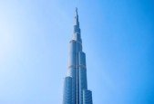 Diploma in AutoCAD Drawing Certification