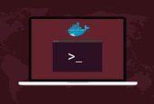Introduction to Docker