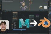 From Maya to Blender - Blender Basics for Maya user