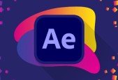 After Effects Basics Morphing Shapes in After Effects