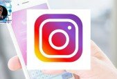 2021 Social Marketing On Instagram A Beginners Guide