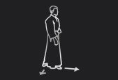 Aikido Unit 1. Kamae - SAA BPM Program