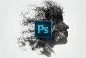 Photoshop CC- The Essentials of Photoshop In Just 2 hrs