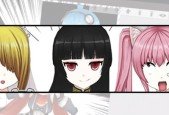 Créez vos mangas facilement avec KUMA MANGA EDITOR