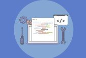 Express course Develop Web AppsSaaS with PHP and ATK