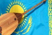 Course of Kazakh Language