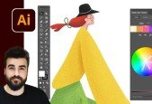 Adobe Illustrator Mega Course From Beginner to Advanced