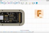 Fusion360 and Eagle integration to design PCB