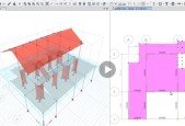 ETABS Structural Design Seismic Analysis (3)