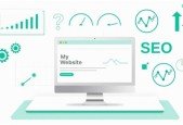 Digital Marketing for Websites- Basics of SEO Analytics