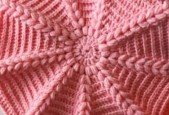 Crochet Ice Cap