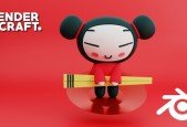 Blender School