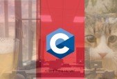C Programming Language- Foundations