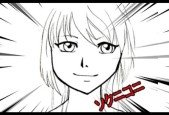 Anime Face How to Draw  Head Drawing Manga Course