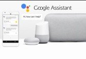 Making Chatbot Voice Apps (with Dialogflow v1)