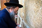 205  A History of Judaism and Islam
