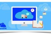 Service Cloud Exam- Contact Center Industry Knowledge