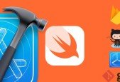 Swift iOS-Everything to know when starting a full-time job