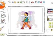 Learn Animation in a day.