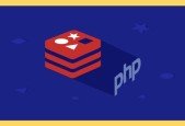 Redis and PHP