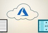 Cloud Storage Services on Microsoft Azure