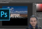 Photoshop the complete course