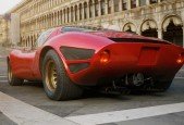 Photorealistic Car Rendering Masterclass V-Ray 5  3ds Max