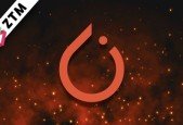 PyTorch for Deep Learning Bootcamp