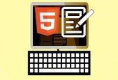 How to create HTML Forms