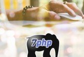 Up to Speed with PHP 7