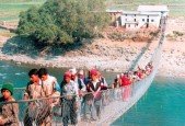 Learn Suspended Bridge Design from Scratch (Nepali)